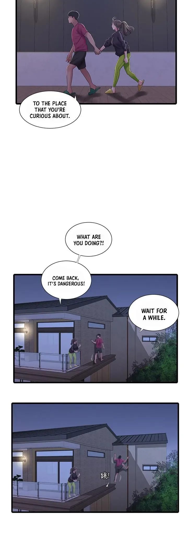 Chapter 39 — Page 17