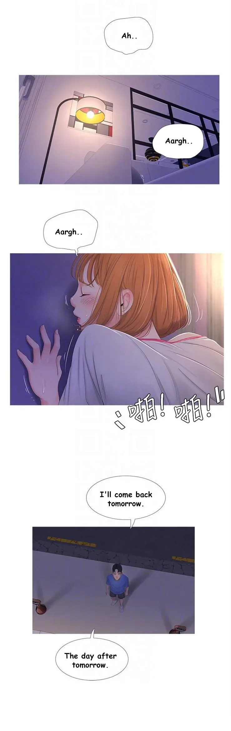 Chapter 4 — Page 4