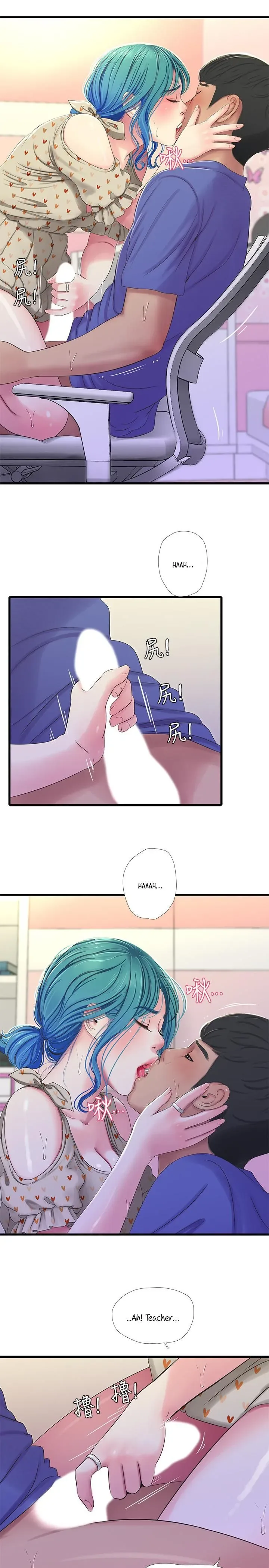 Chapter 40 — Page 12