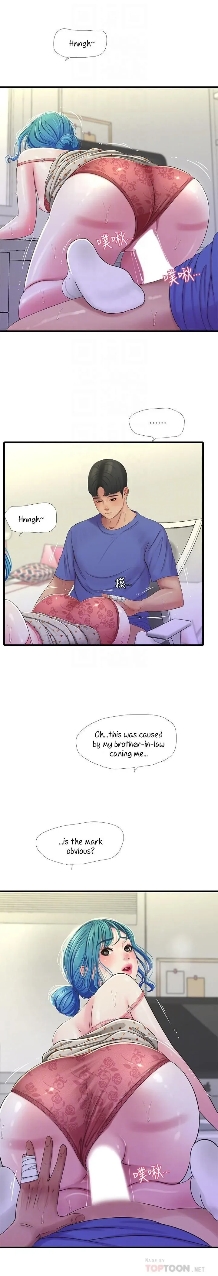 Chapter 40 — Page 17