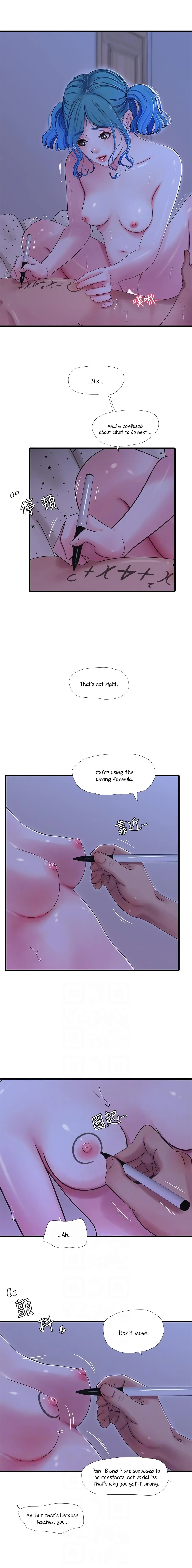 Chapter 43 — Page 7