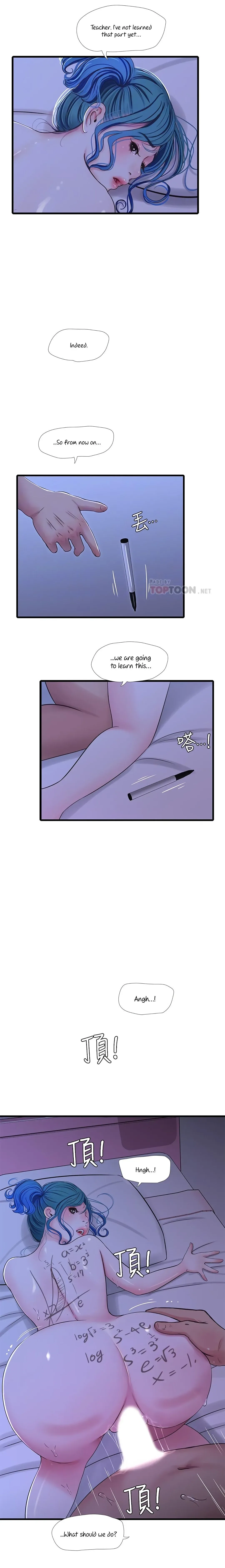 Chapter 43 — Page 11