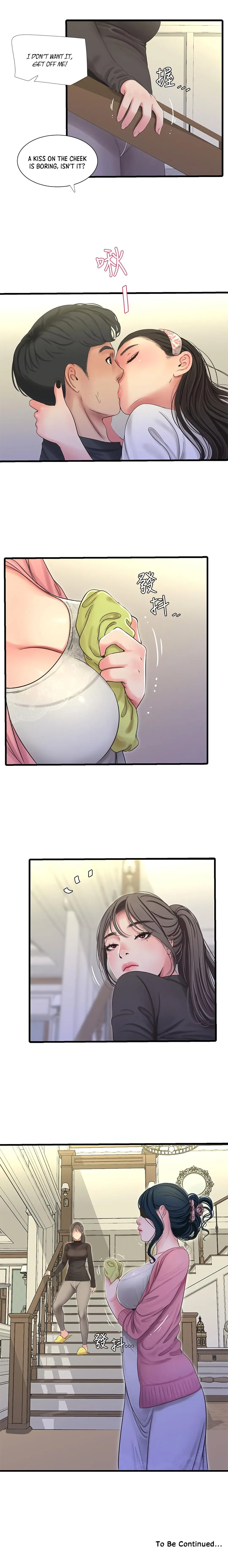Chapter 44 — Page 16