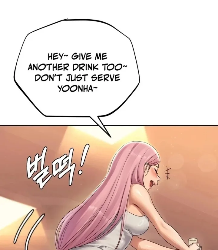 Chapter 1 — Page 12