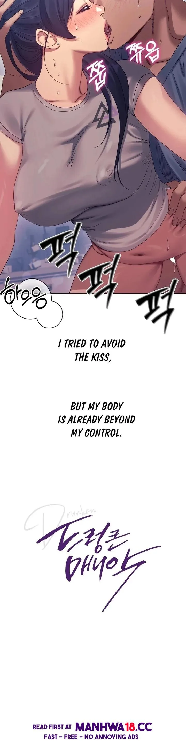 Chapter 14 — Page 5