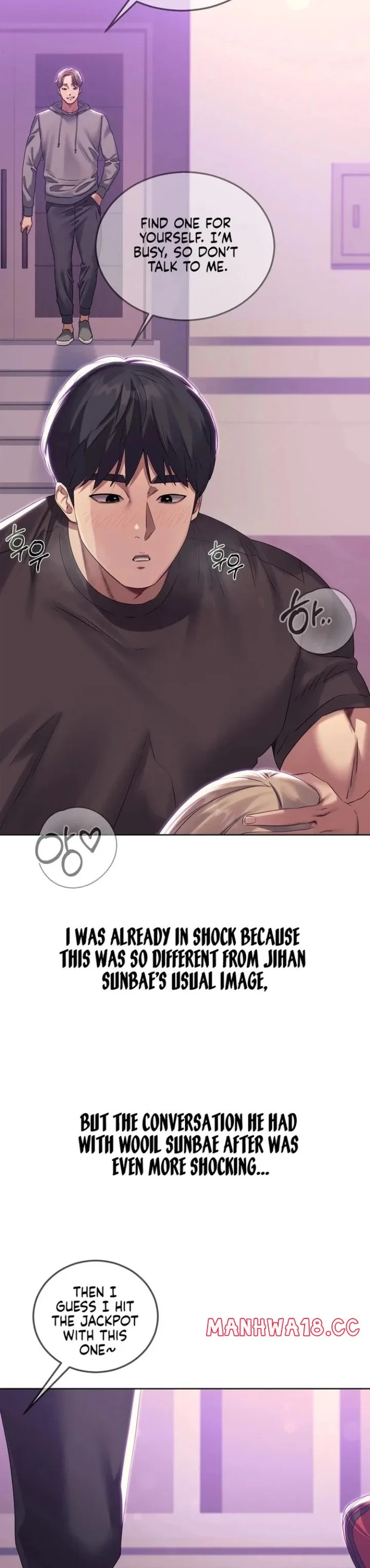 Chapter 17 — Page 10