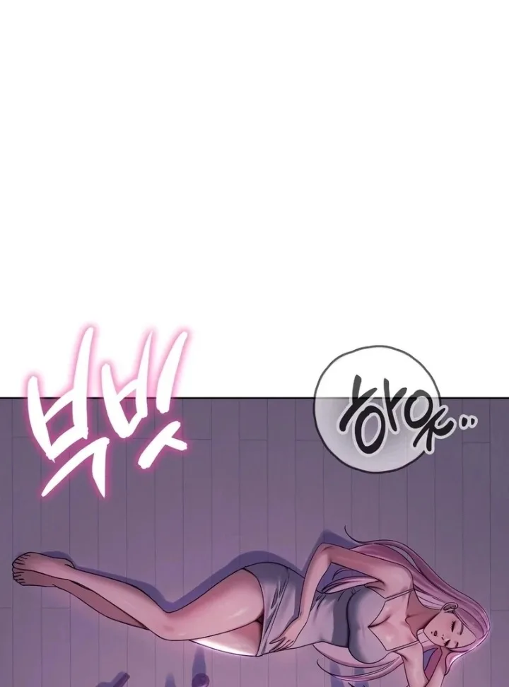 Chapter 2 — Page 14