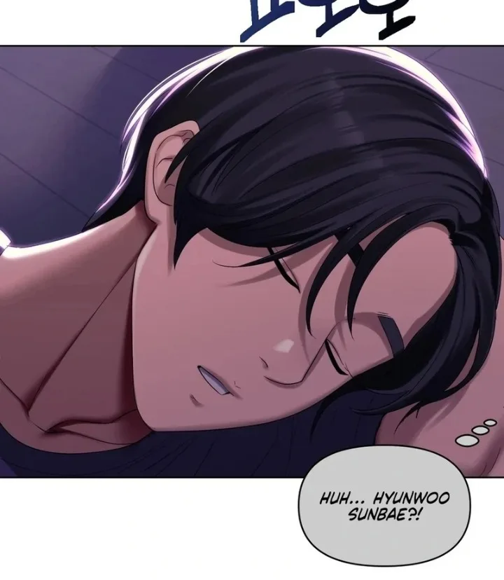 Chapter 2 — Page 24