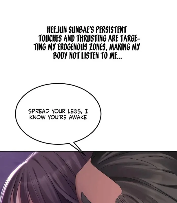 Chapter 2 — Page 29