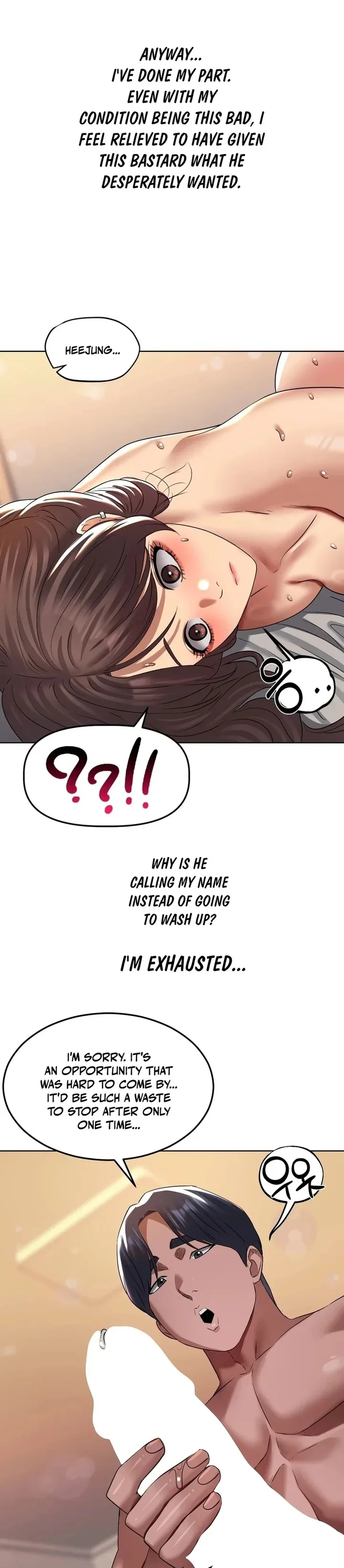 Chapter 22 — Page 11