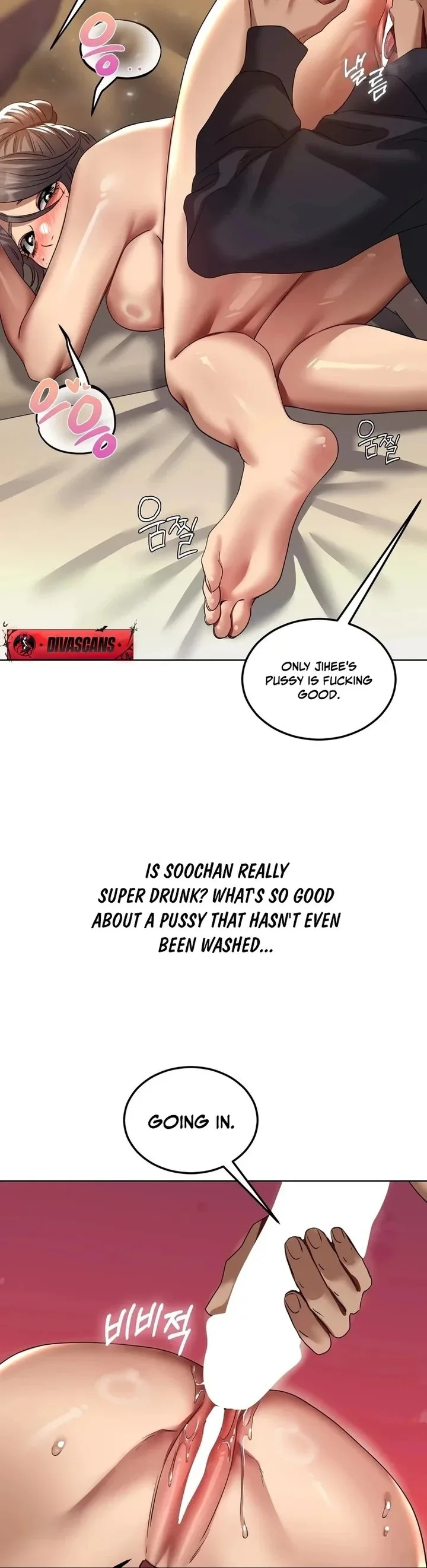 Chapter 25 — Page 7