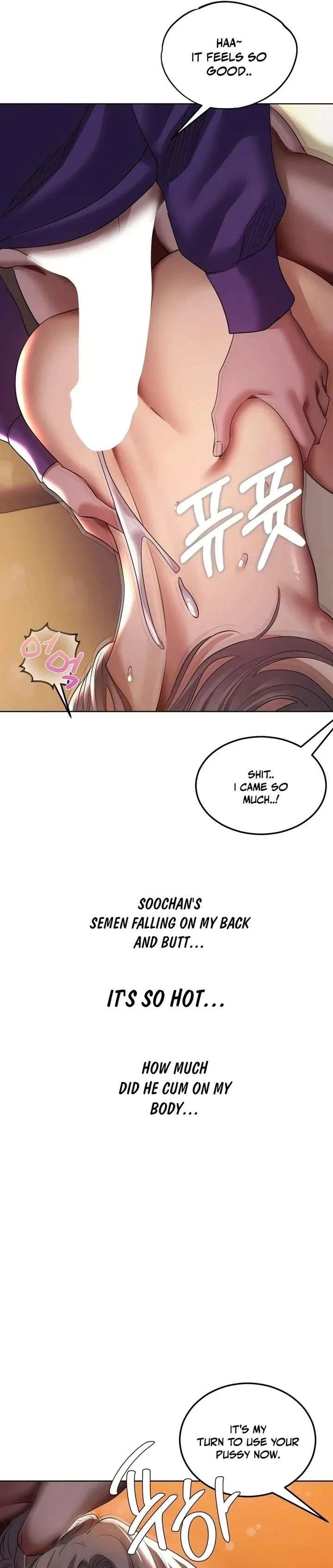 Chapter 26 — Page 5