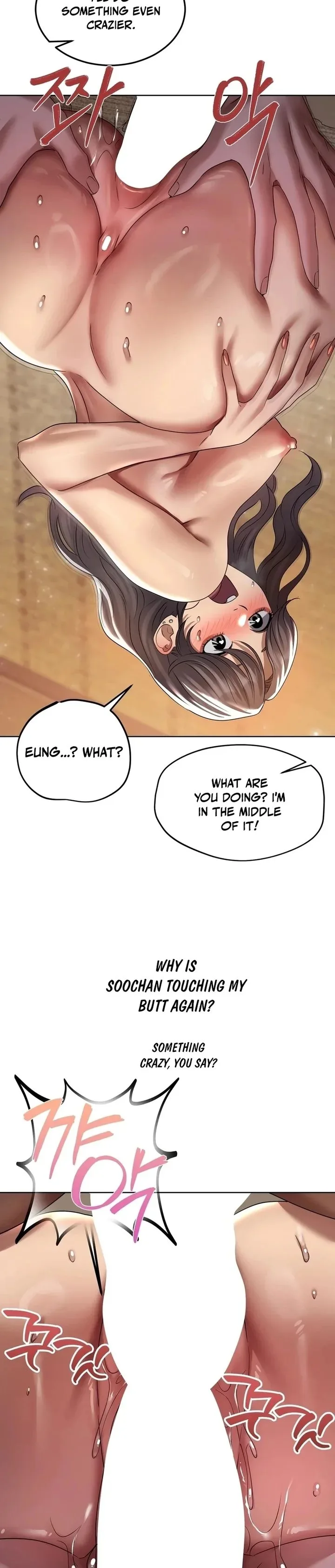 Chapter 26 — Page 10