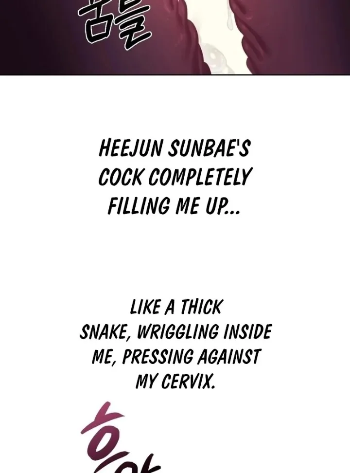 Chapter 3 — Page 5