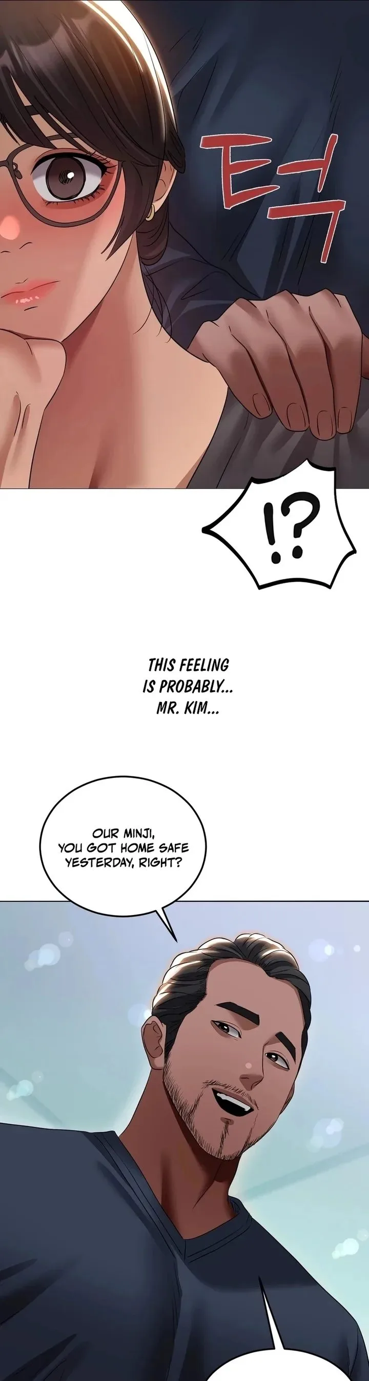 Chapter 32 — Page 11