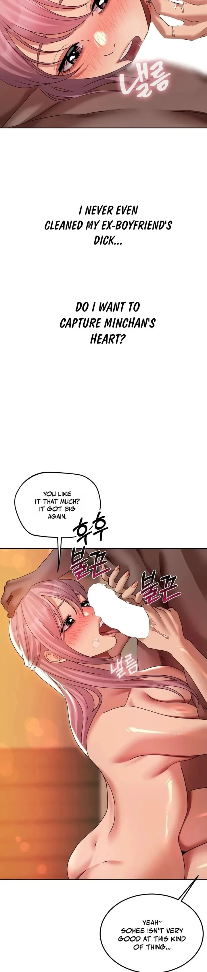 Chapter 42 — Page 7