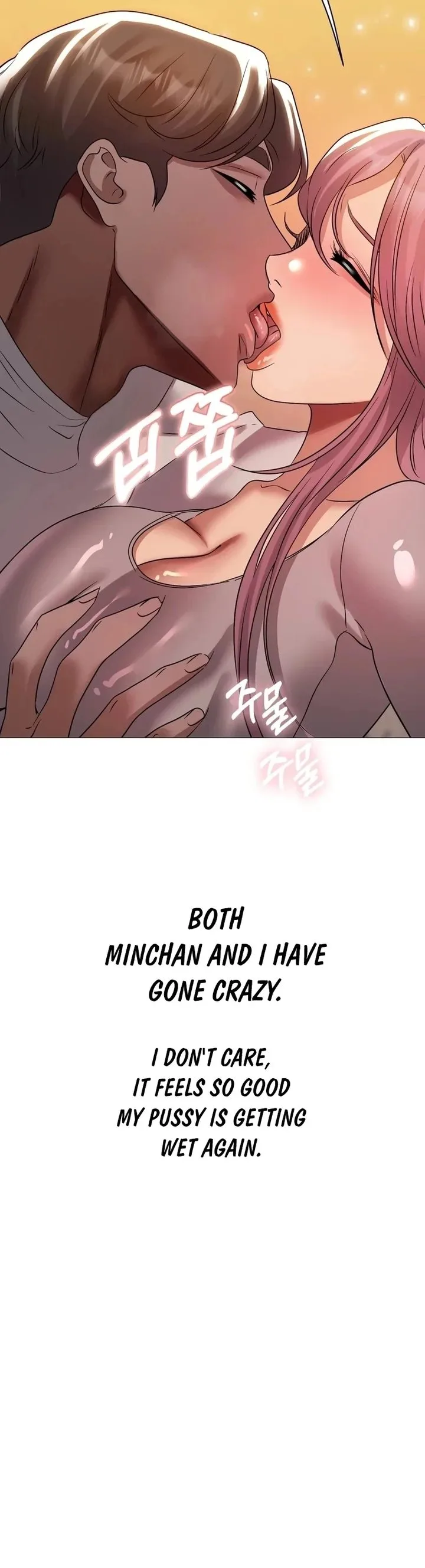 Chapter 42 — Page 14