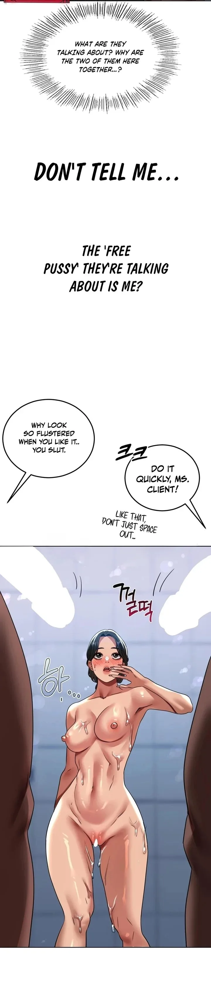 Chapter 47 — Page 12