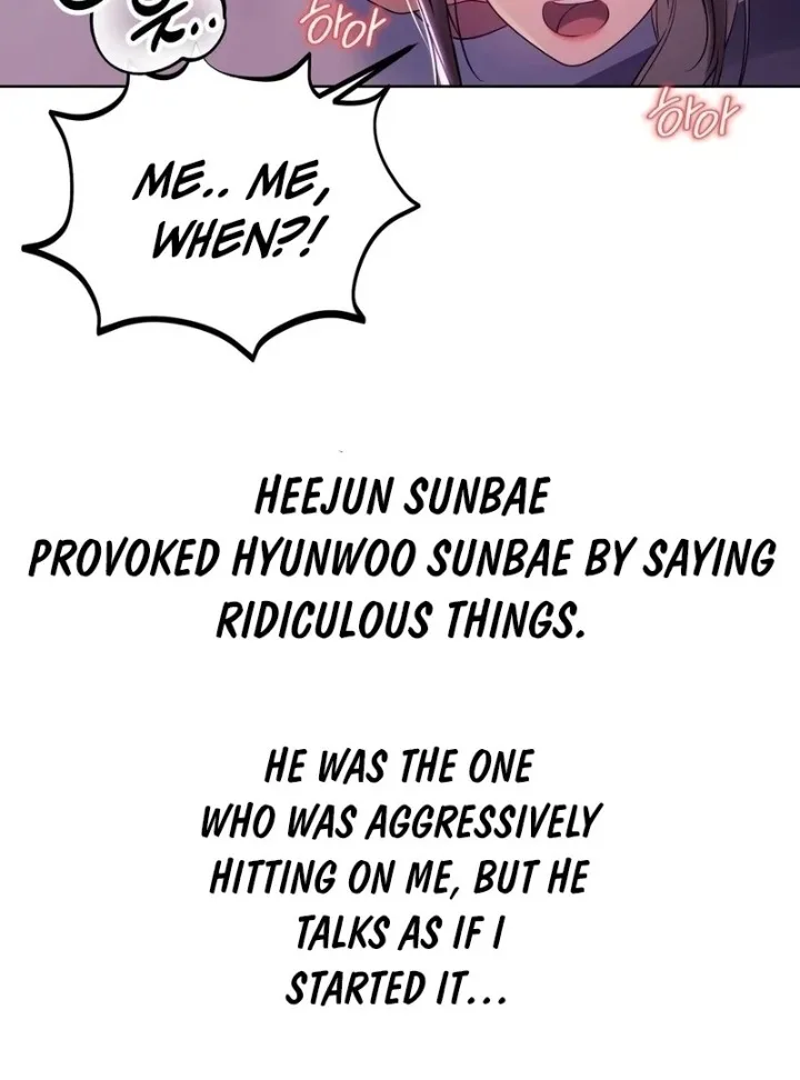 Chapter 5 — Page 5
