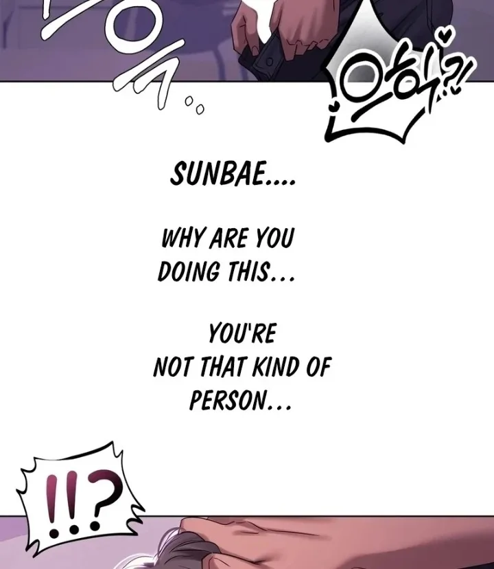 Chapter 5 — Page 12