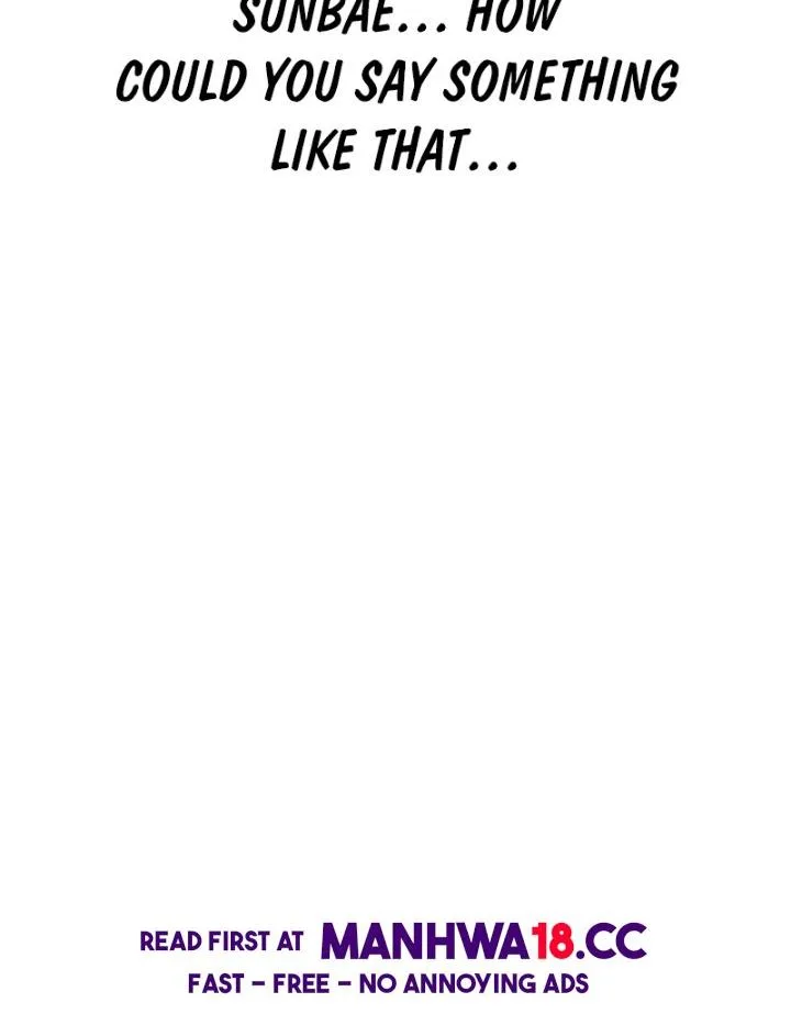Chapter 5 — Page 17