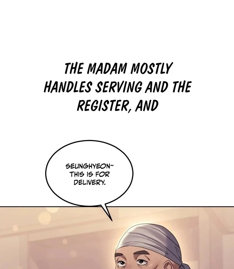 Chapter 7 — Page 7