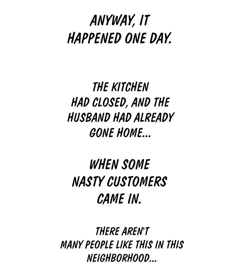 Chapter 7 — Page 22