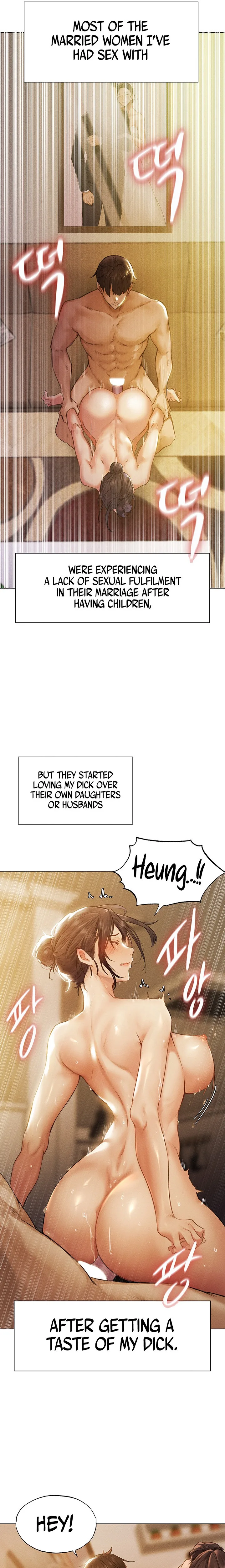 Chapter 1 — Page 4