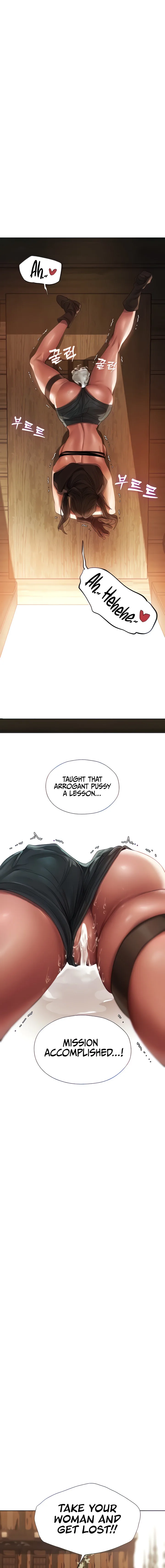 Chapter 17 — Page 23
