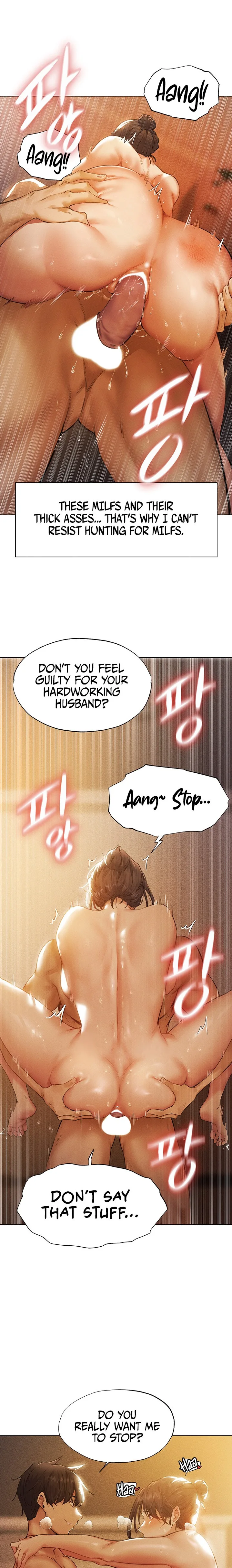 Chapter 1 — Page 7