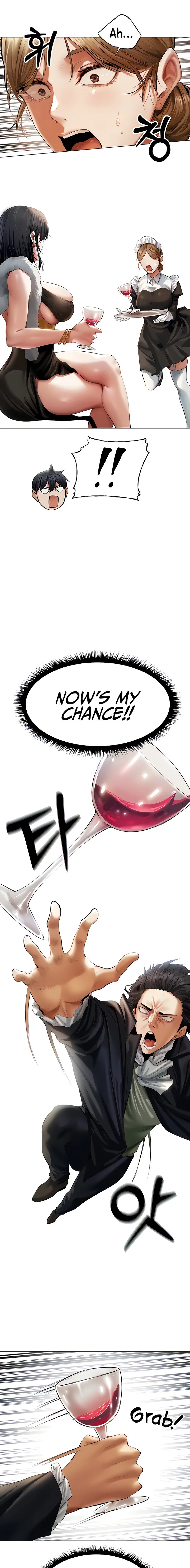 Chapter 12 — Page 11