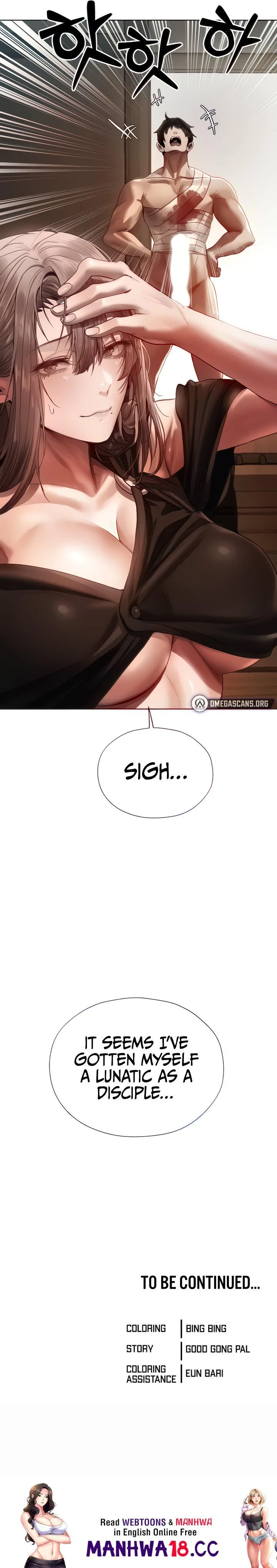 Chapter 17 — Page 25
