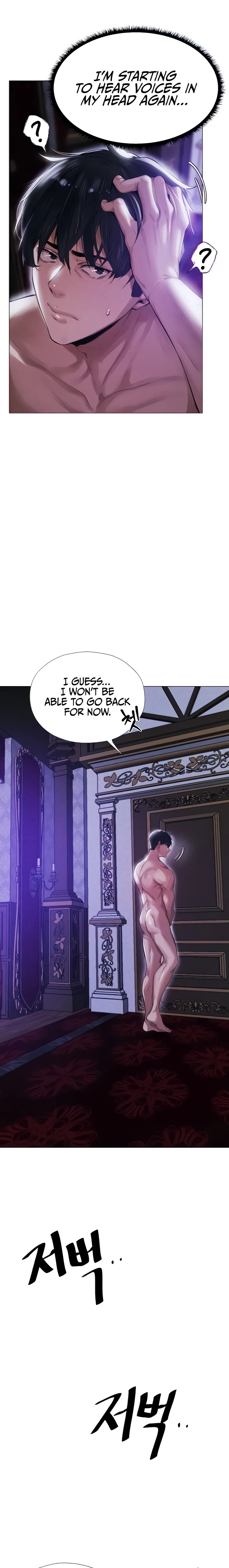 Chapter 2 — Page 4
