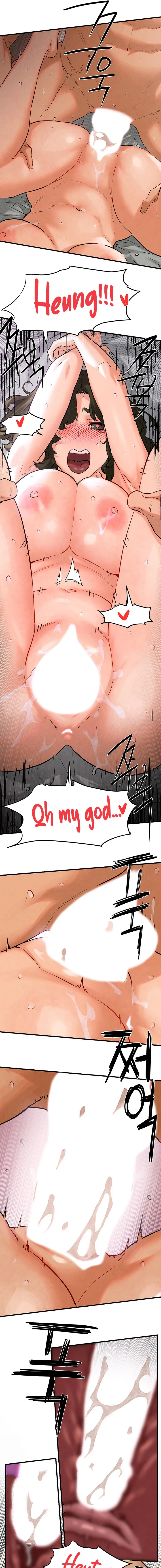 Chapter 4 — Page 7
