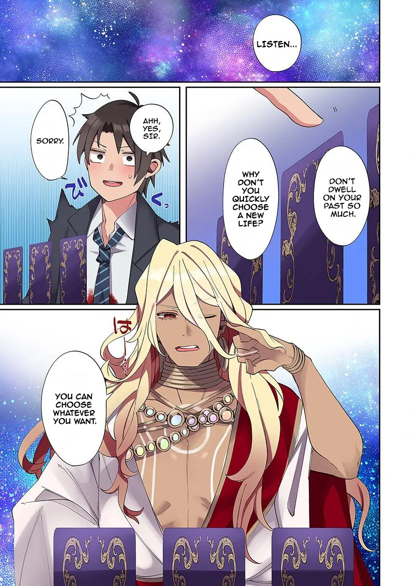 Chapter 1 — Page 4