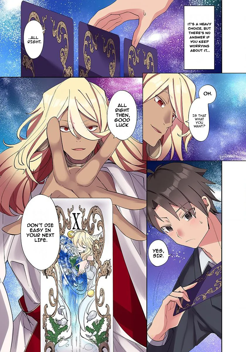 Chapter 1 — Page 6
