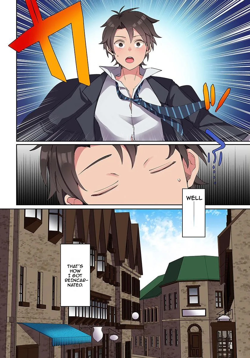Chapter 1 — Page 7