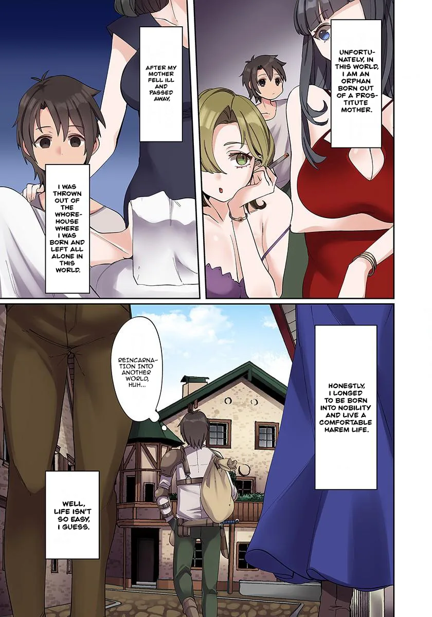 Chapter 1 — Page 12
