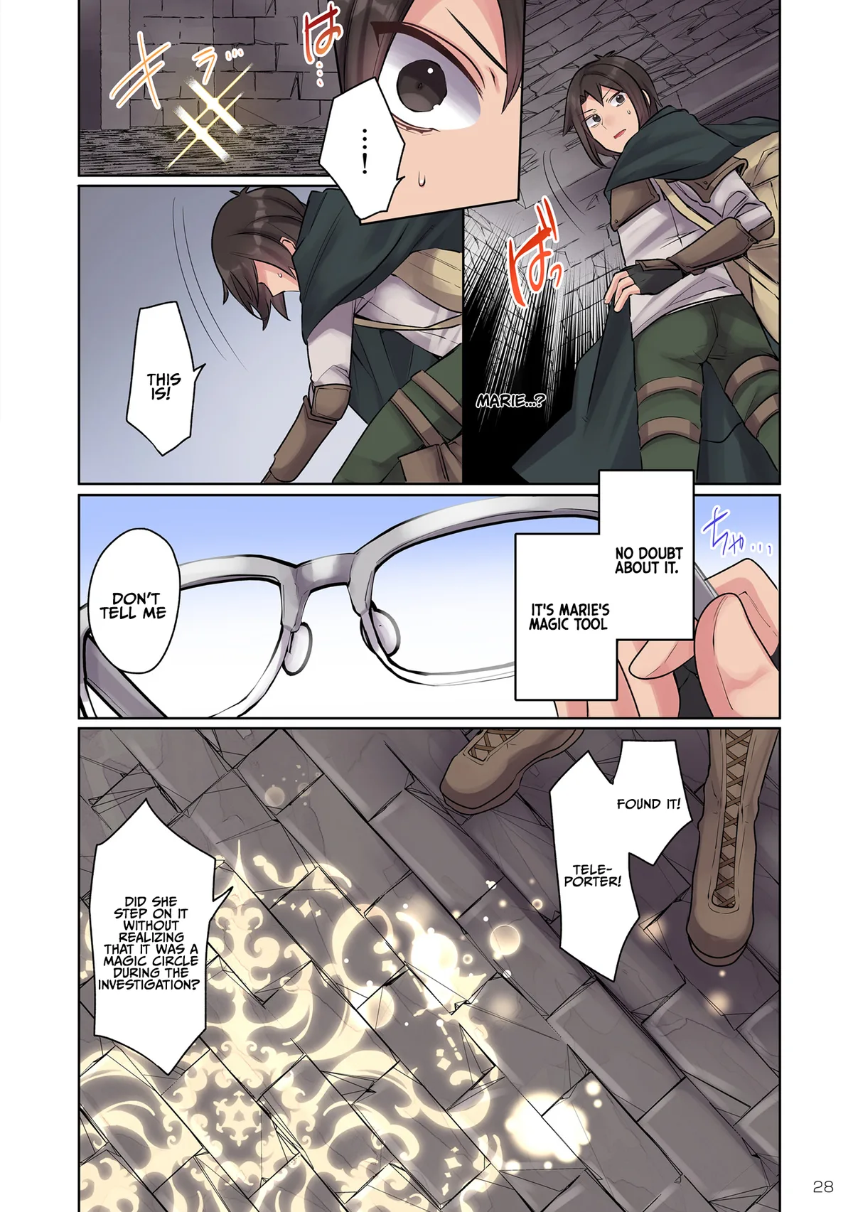 Chapter 10 — Page 11