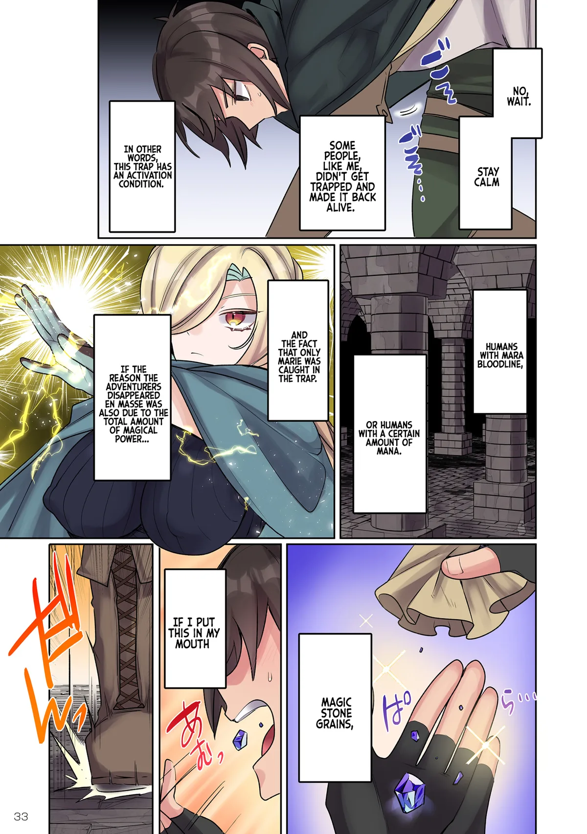 Chapter 10 — Page 16