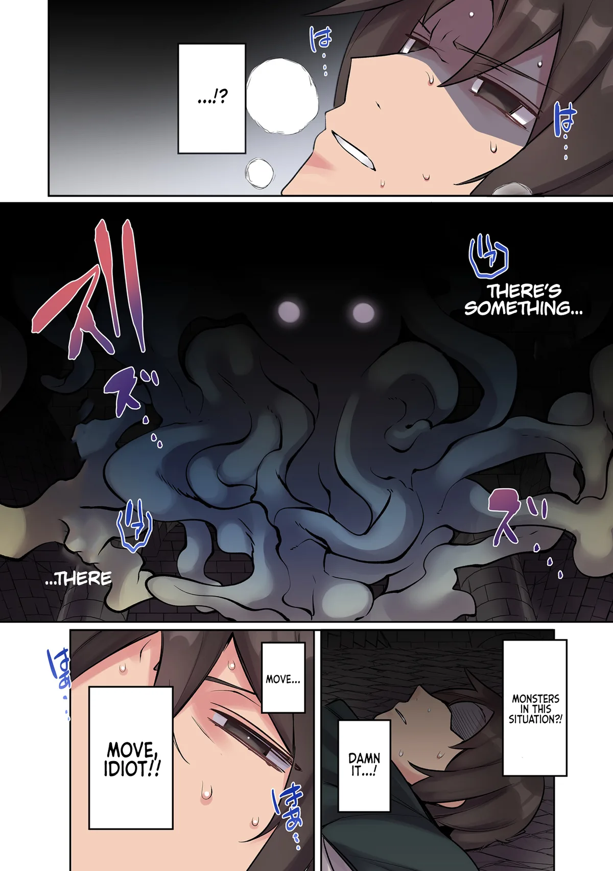 Chapter 11 — Page 5