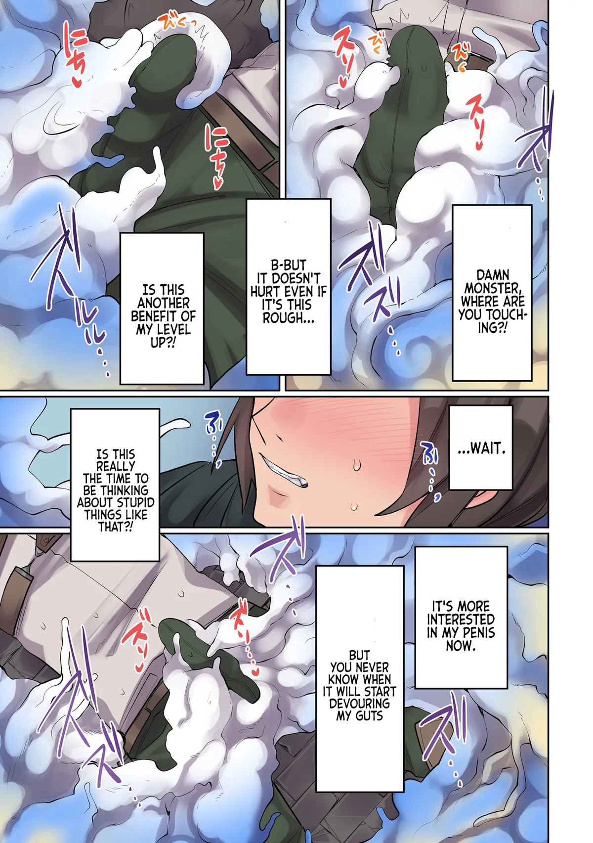 Chapter 11 — Page 8