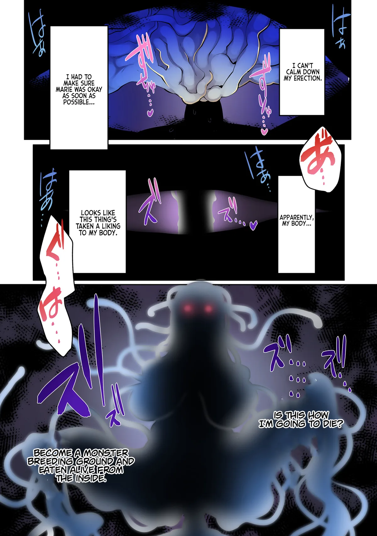 Chapter 11 — Page 14