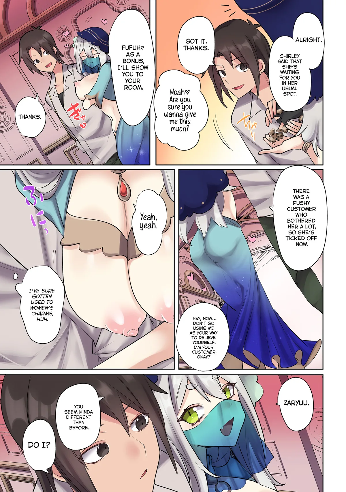 Chapter 17 — Page 11