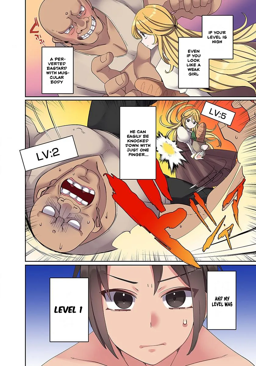 Chapter 2 — Page 4