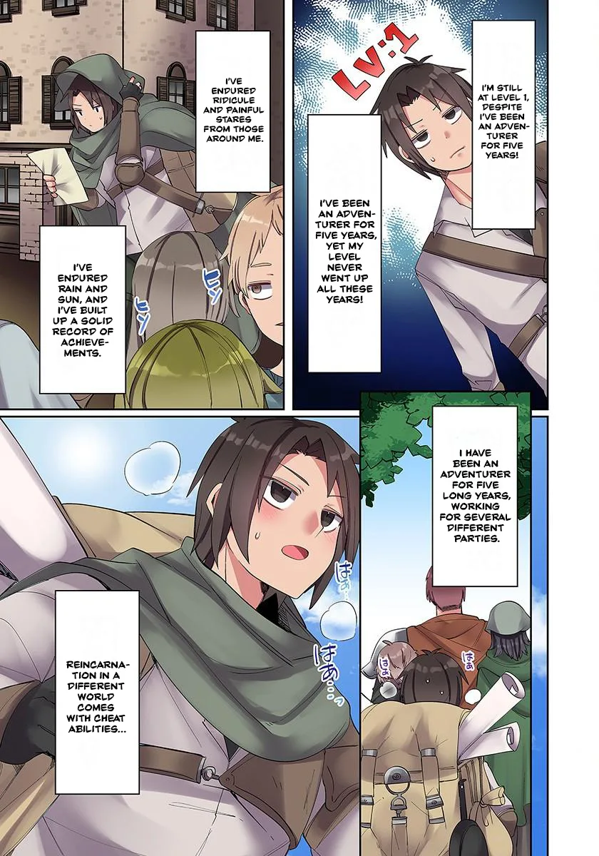 Chapter 2 — Page 7