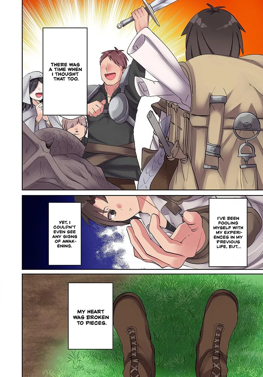 Chapter 2 — Page 8