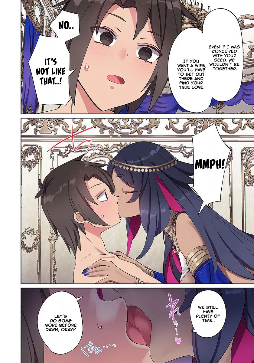 Chapter 2 — Page 14