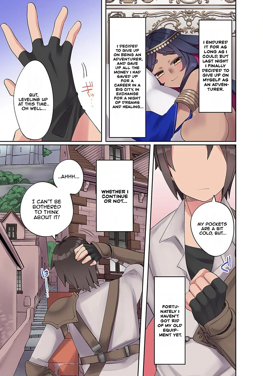 Chapter 2 — Page 31
