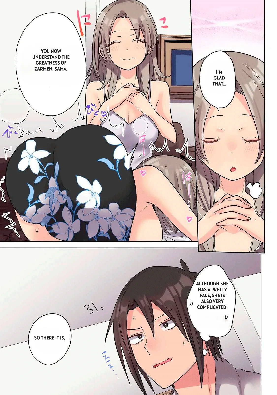 Chapter 26 — Page 16